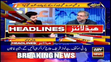 ARY News | Prime Time Headlines | 9 PM | 2 January 2022