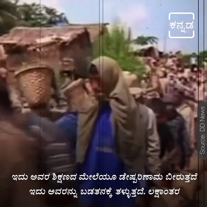 The Government Should Take The Serious Note On Child Labour Video 