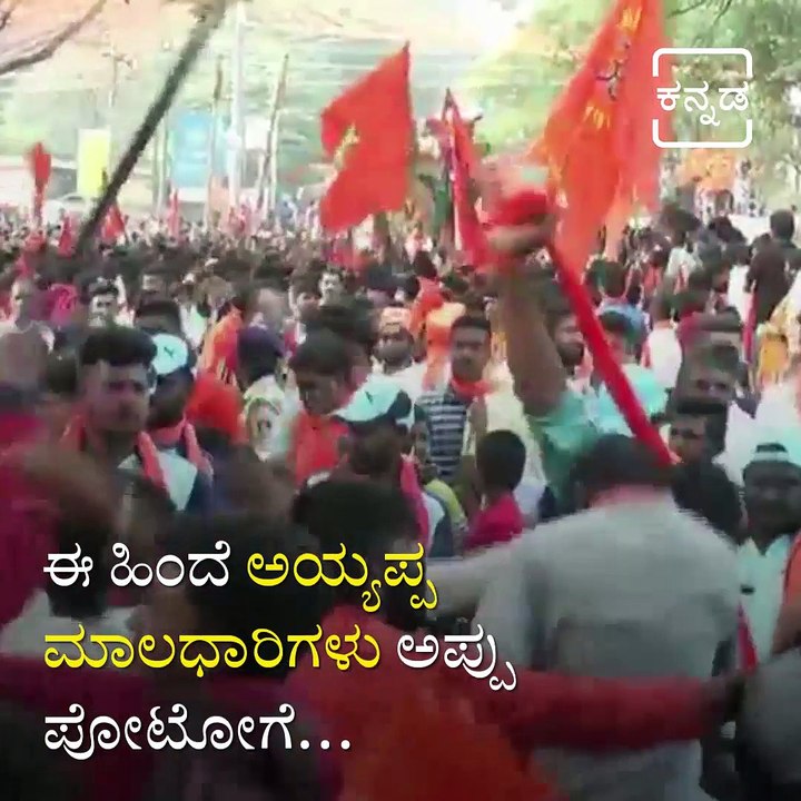 Fans Remembering Power Star Puneeth Rajkumar.