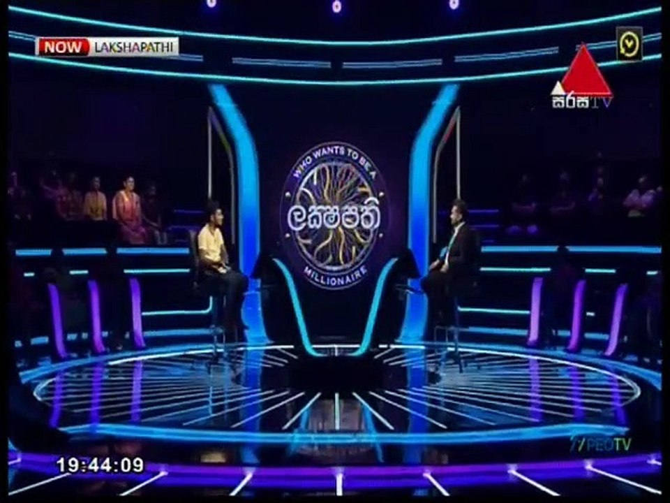 Sirasa Lakshapathi 02-01-2022