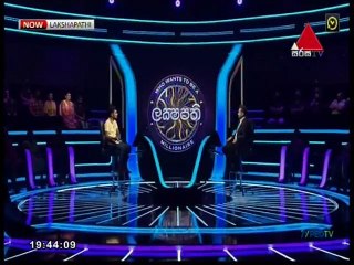 Sirasa Lakshapathi 02-01-2022