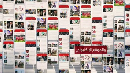 ...وتتضح الصورة كاملة الأمور بلغت مبلغا ترا...