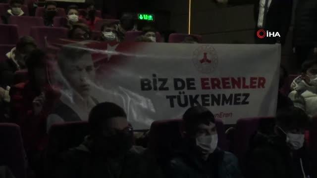 Eren isimli 45 öğrenci 'Kesişme; İyi Ki Varsın Eren' filmini izledi