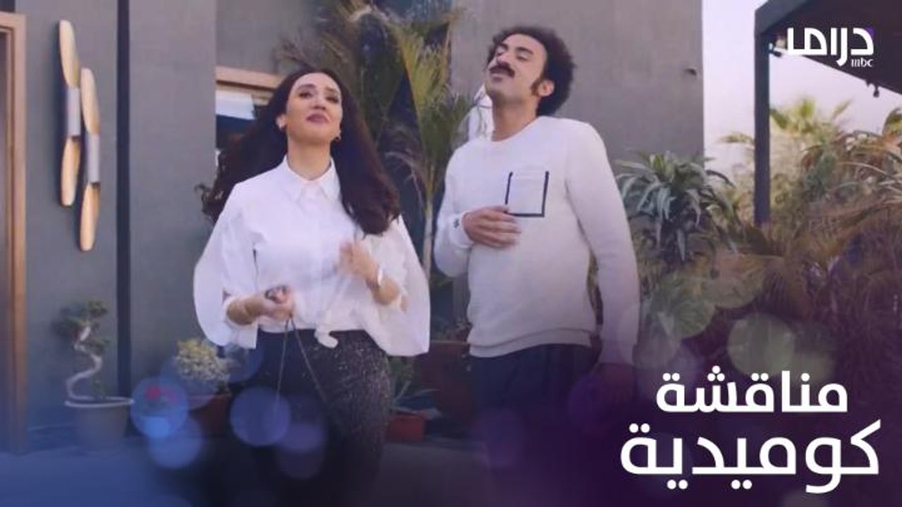 سك على اخواتك | الحلقة 9 | مناقشة كوميدية بين س...