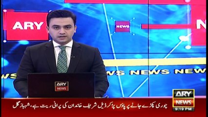 ARY News | Bulletin | 9 PM | 2 January 2022