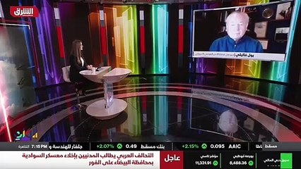 ...الوقوف الى جانب اوكرانيا في ازمتها مع رو...