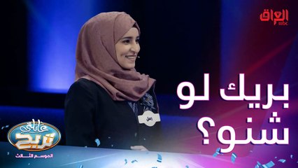 ما أكدر أسوق السيارة بدون.. شي واحد