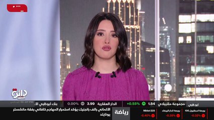 ...لكن لجنة اطباء السودان اكدت ان عدد قتلى ...