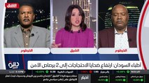 ...ما يجري اليوم في السودان بما جرى في ربما...