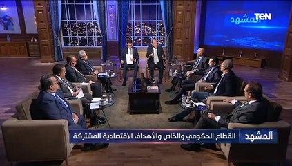 ماذا ينقص قطاع الصناعة في مصر لمنافسة العالم؟.. عضو مجلس إدارة غرفة صناعات مواد البناء يجيب
