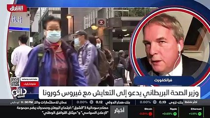 ...انتاج السلع ، فإن الصين على سبيل المثال ...