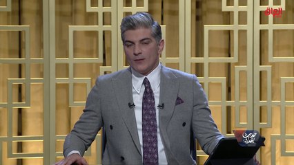 هل تسرح الحكومة العراقية موظفيها.. الإجابة في حديث بغداد