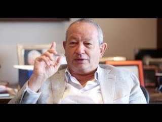 تعرف علي أثرياء العرب بقيمة ثروتهم 2020 وفقا لمجلة "فوربس" الشرق الأوسط