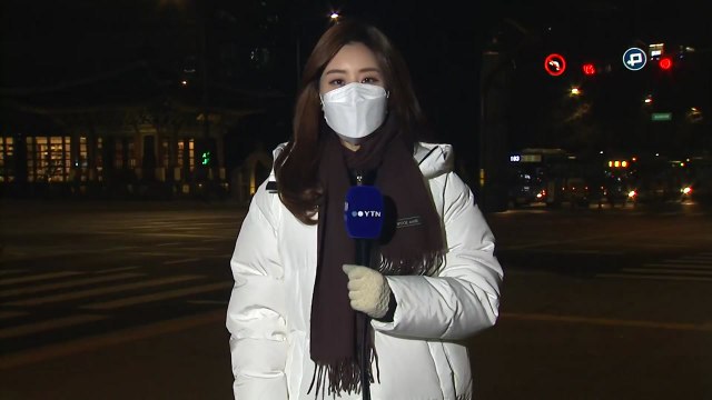 [날씨] 새해 첫 출근길 강추위, 서울 -7.5℃...동쪽 대기 건조 / YTN