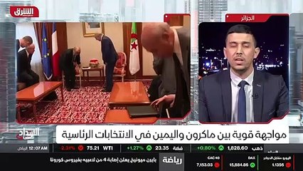 ...اعتبار أنه العالم كان من المفترض أنه سيس...