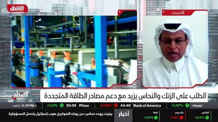 ...مساهمات عديدة قد لا يسع المجال لذكرها . ...