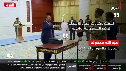 ...يأتي بعد أن لم الشمل...