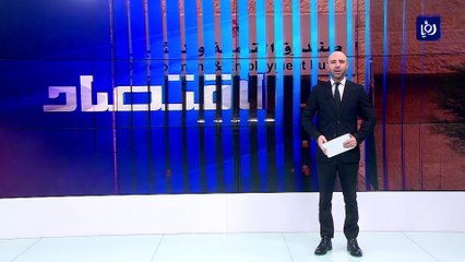 صندوق التنمية والتشغيل يعلن البدء باستقبال طلبات التمويل لجميع البرامج
