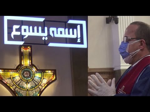 بالكمامات.. الكنيسة الإنجيلية تحتفل بعيد القيامة المجيد دون حضور شعبي