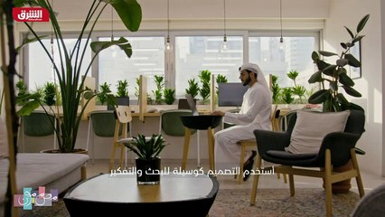 ...دعت الأميركية في الشارقة ، ثم حصل على ال...