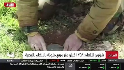 ...ست أشهر خفض اخل من جديد بانتاج الكهرباء ...