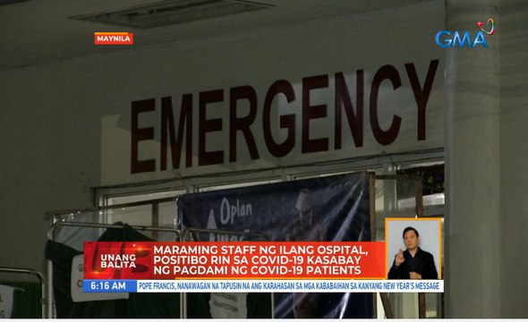 Maraming staff ng ilang ospital, positibo rin sa COVID-19 kasabay ng pagdami ng COVID-19 patients | UB