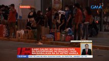 Ilang galing ng probinsya para sa pagdiriwang ng Bagong Taon, nagbabalikan na sa Metro Manila | UB