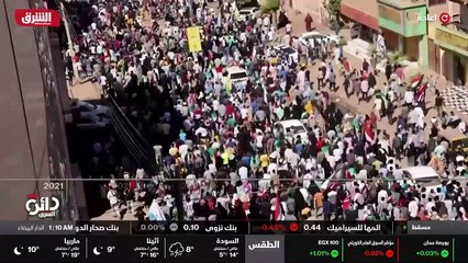 ...موقع يقدم استقالته اليوم بعد تأجيلات عدة...