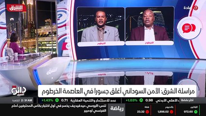 ...سياسية لأن القوى السياسية هي التي تحكم ،...