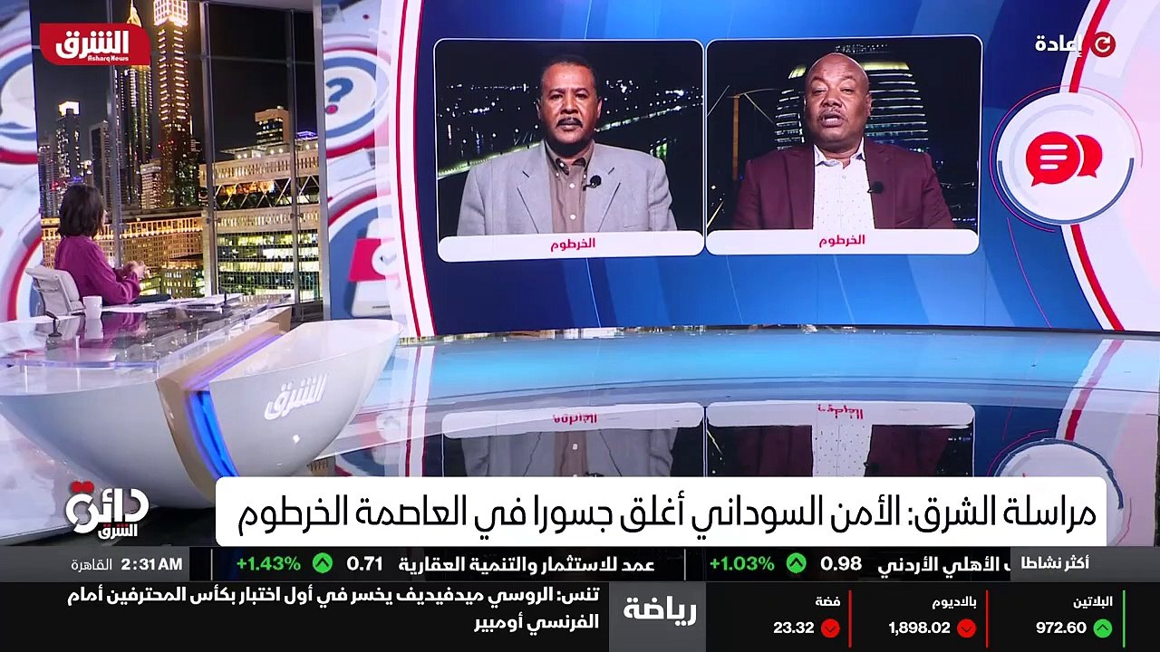 ...سياسية لأن القوى السياسية هي التي تحكم ،...