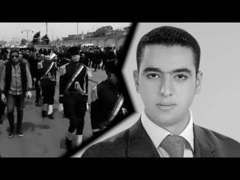 جنازة عسكرية لتشييع جثمان الشهيد محمد الحوفي في دمنهور