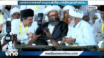 വിവാദങ്ങൾക്കിടെ ലീഗുമായുളള ബന്ധം വ്യക്തമാക്കി സമസ്ത | IUML | Samastha |