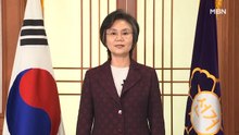 노정희 "대선·지선, 법·원칙에 따라 공정·투명하게 관리"