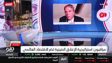 ...هناك ايضا توقفنا على السلام سيد كريستوف ...