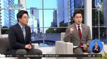 고삐 쥐고 나선 김종인…“尹, 내가 직접 관리”