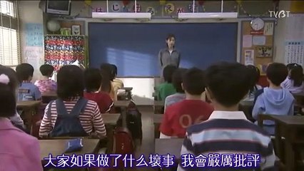 日劇 » 女王的教室 SP：惡魔降臨02 - PART1
