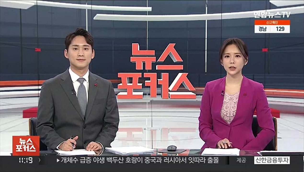 '스파이더맨' 600만 돌파…3주째 정상