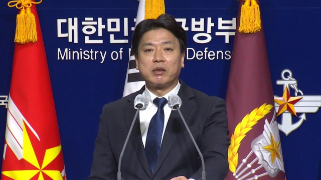 軍 북한, '월북자 신변 보호' 대북통지문 답변 없어 / YTN