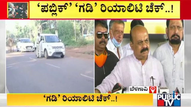 Covid19 Scare: High Alert In Belagavi- Maharastra Border