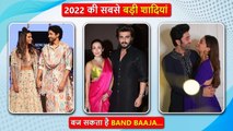 Couples Getting Married In 2022 | Ranbir- Alia, Malaika- Arjun, Richa- Ali Fazal, Farhan- Shibani