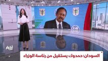 ...داعيا الى الحوار في سبيل استكمال التحول ...