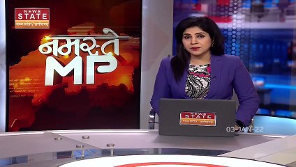 FCA चार्ज प्रति यूनिट 14 पैसे बढ़ा