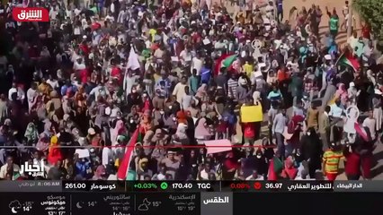 ...احداث في اتجاهات متعددة ، وبدأت تتصاعد ا...