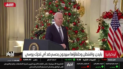 ...نظيره الاوكراني فلاديمير جيرينوفسكي . ال...