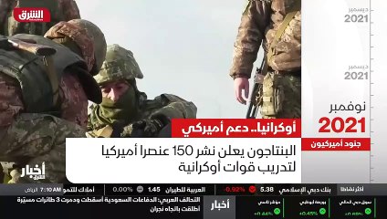 ...لسنوات طويلة . وزاد هذا الدعم منذ حل باي...