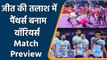 Pro Kabaddi 2021: Pink Panthers vs Bengal Warriors battle in a must win encounter | वनइंडिया हिन्दी