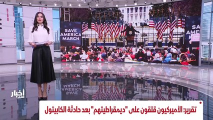 ...مشيرا إلى أن الاتفاق السياسي كان يهدف لح...
