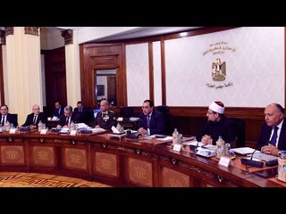 خطة الحكومة لتطوير التعليم قبل الجامعي 2020 2021
