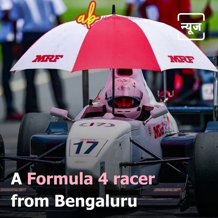Meet Yash Aradhya, A Formula 4 Racer From Bengaluru