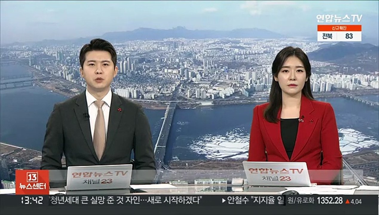 반려동물 과다 진료비 청구 차단…수의사법 개정
